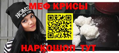 метадон Кумертау
