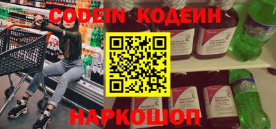 метадон Кумертау