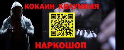 метадон Кумертау