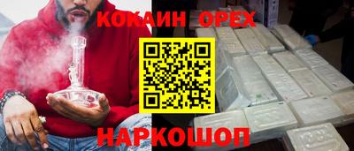 метадон Кумертау