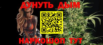 метадон Кумертау