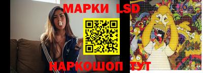 метадон Кумертау