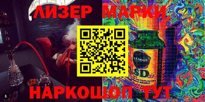 мефедрон Кулебаки