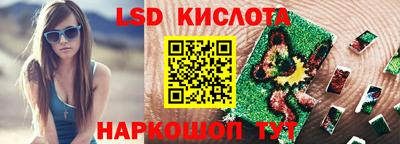 мефедрон Кулебаки