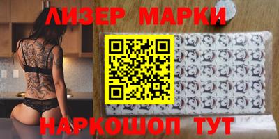 мефедрон Кулебаки