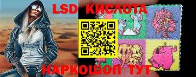 метадон Кумертау