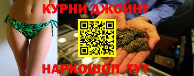 метадон Кумертау