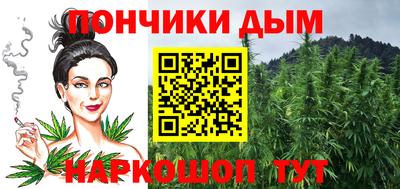 2c-b Кунгур