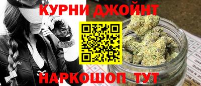 мефедрон Кулебаки