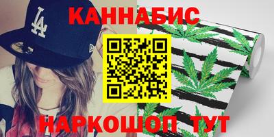 2c-b Кунгур