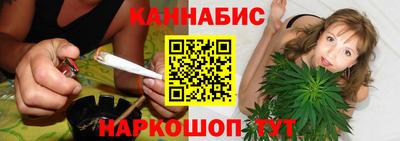 2c-b Кунгур