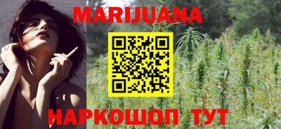 метадон Кумертау