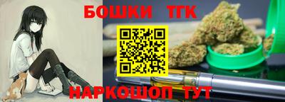 мефедрон Кулебаки