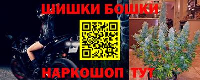 мефедрон Кулебаки