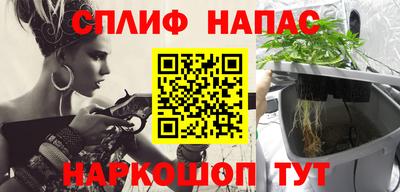 метадон Кумертау