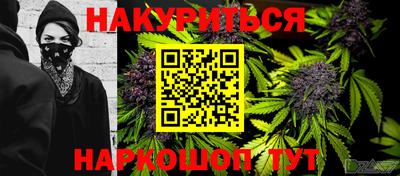 метадон Кумертау