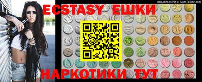 метадон Кумертау