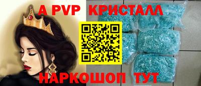 2c-b Кунгур
