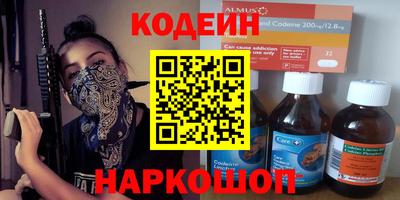 метадон Кумертау