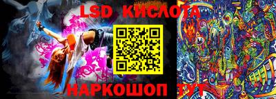 метадон Кумертау