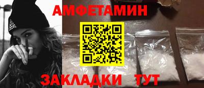 2c-b Кунгур