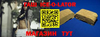 метадон Кумертау