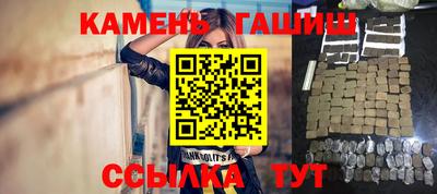 мефедрон Кулебаки
