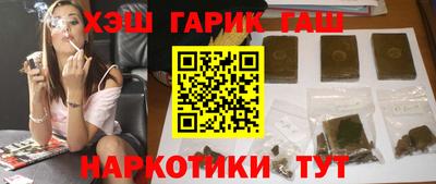 метадон Кумертау