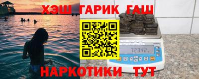 метадон Кумертау