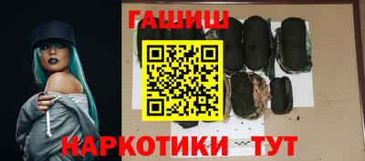мефедрон Кулебаки
